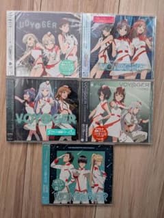 THE IDOLM@STER VOY@GER CD 5枚セットのサムネイル