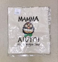 미타카노모리 지브리 미술관 지브리 토트 백 MAMMA AIUTO! 1점