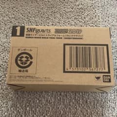 フィギュアーツ 仮面ライダービルド ラビットドラゴンのサムネイル