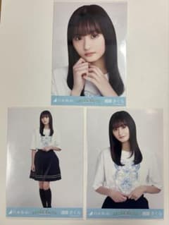 遠藤さくら 生写真 3種コンプ 齋藤飛鳥卒業コンサート - メルカリ