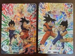 スーパードラゴンボールヒーローズ ベジータ 孫悟空 SEC 2枚セット
