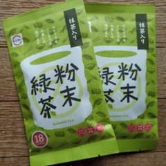 スシロー 抹茶入り粉末緑茶 18本入✕２袋＝36本のサムネイル