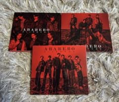 SixTONES ABARERO 3形態