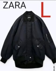 ZARA ウォーターレペレントキルティングボンバージャケット　正規品　Lのサムネイル