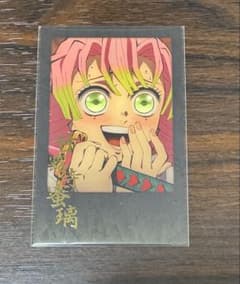 鬼滅の刃 ダイニング 無限城 くじ 箔押しチェキ風ブロマイド 甘露寺蜜