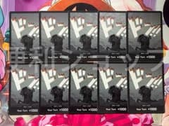ワンピースカードゲーム】英語版 ルフィ エース 頂上決戦 ドン 10枚