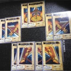 ななつ星☆複数購入割引可 様 専用のサムネイル