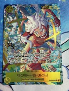 モンキー・D・ルフィ EB04-061 SEC シークレット パラレル - メルカリ