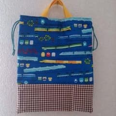 男の子向け 体操服＆お着替え袋のサムネイル