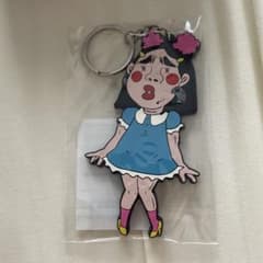 ブリアナギガンテ バリカワイイ概念キーホルダー