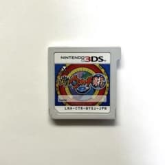 ニンテンドー3DS 妖怪ウォッチ2真打　ソフトのみ　動作確認済みのサムネイル