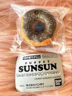 파펫 승승 더! 승순을 찾아 마스코트
