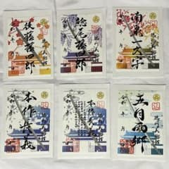 m22340984075_1.jpg?1740220155