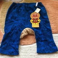 ミニーちゃん様 専用です！のサムネイル