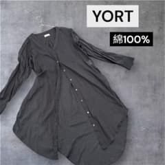【定価15500円】YORTサイドスリット ロングシアーシャツ チャコールグレー