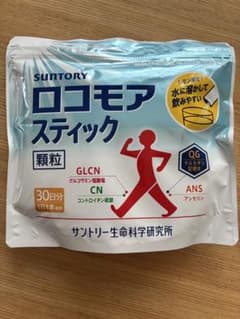【新品未開封】サントリー ロコモアスティック 顆粒 30本入 30日分のサムネイル