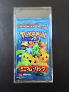p*z様 【美品 未開封 絶版】ポケモンカードe マクドナルドオリジナル ミニマのサムネイル