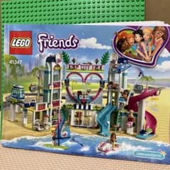 LEGO Friends Disney 全てセットのサムネイル