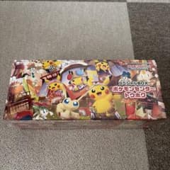 シュリンク付】ポケモンセンター スペシャルBOX トウホク - メルカリ