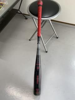ミツワタイガー　少年軟式用　540gのサムネイル