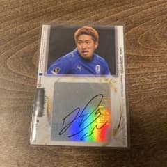 高松大樹 大分トリニータ 直筆サインカード - メルカリ