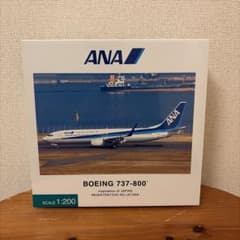 全日空商事ANA Boeing 737-800 1:200 JA73AN 17 全日空商事ANA Boeing 737-800 1:200 JA73AN 17 - メルカリ
