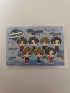 IMP. IMPERIAL 会場限定特典 ステッカー 山口県 - メルカリ