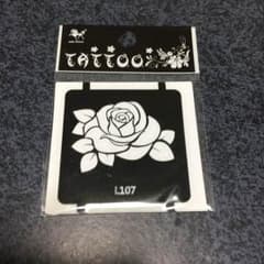 買う気のないいいねはご注意を様専用のサムネイル