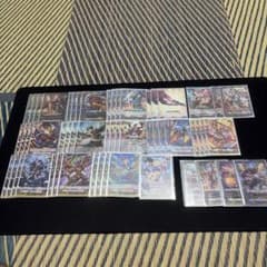 ヴァンガード ドラゴニックオーバーロード ジエンド デッキ dスタン 