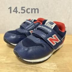 New Balance ニューバランス　996 キッズスニーカー　14.5cmのサムネイル