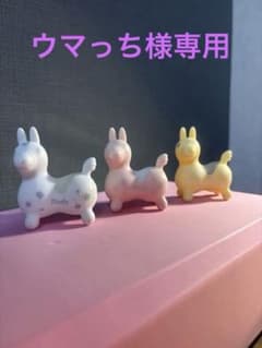 Rody ミニチュアフィギュア 3体セットのサムネイル