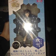 艦これ 吹雪のサムネイル