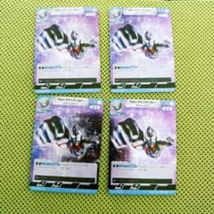 ウルトラマンカードゲーム リミテッドパック01　ぐんぐんカット6種×4枚　セット ウルトラマンデッカーぐんぐんカットリミテッドパック01 ウルトラマン