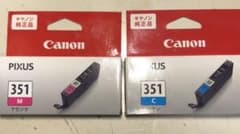 PIXUS 351 シアン+マゼンダ【Canon純正品】のサムネイル