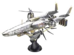 ファイナルファンタジー Vii ノンスケール コールドキャスト　ハイウィンド ファイナルファンタジー Vii ノンスケール コールドキャスト ハイ