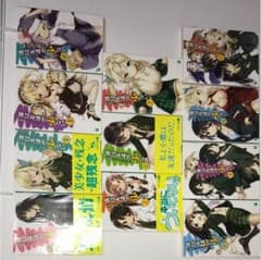 僕は友達が少ない トニー様専用のサムネイル