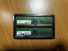 MNEL様専用のサムネイル