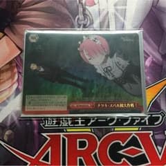 ヴァイスシュバルツ ナツキ・スバル囮大苦戦 【送料無料】のサムネイル