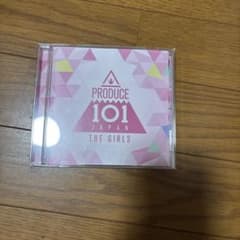 PRODUCE 101 JAPAN THE GIRLS CDのサムネイル