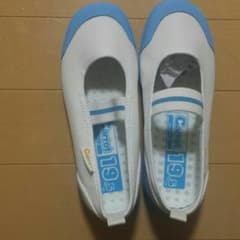 すぎちゃん様専用キャロット 19.5 上履きのサムネイル