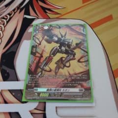 魔弾の星輝兵 ネオン PRのサムネイル