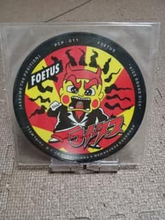 Foetus - ７インチレコードのサムネイル