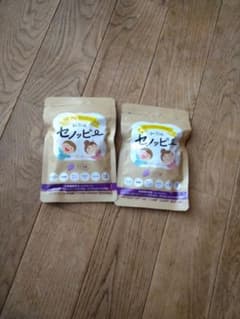 セノッピー　グミ2袋のサムネイル