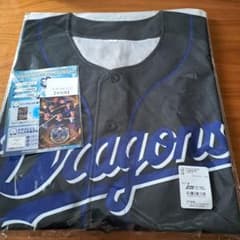 中日ドラゴンズ 2026年 ファンクラブ 入会特典 ユニホーム トレカ付き