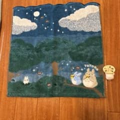 となりのトトロ タオル MARUSHINと置物のサムネイル