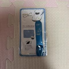 N700S アルミ アイスクリームスプーンのサムネイル