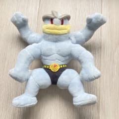 ポケモン カイリキー ポージング ぬいぐるみ - メルカリ
