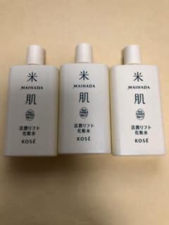 米肌 MAIHADA 活潤リフト化粧水 KOSE 30mL×3本セットのサムネイル