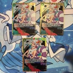ワンピースカードゲーム ヤマト SEC 3枚セットのサムネイル
