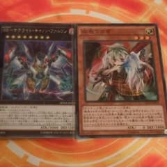 サテライトキャノンファルコンのサムネイル